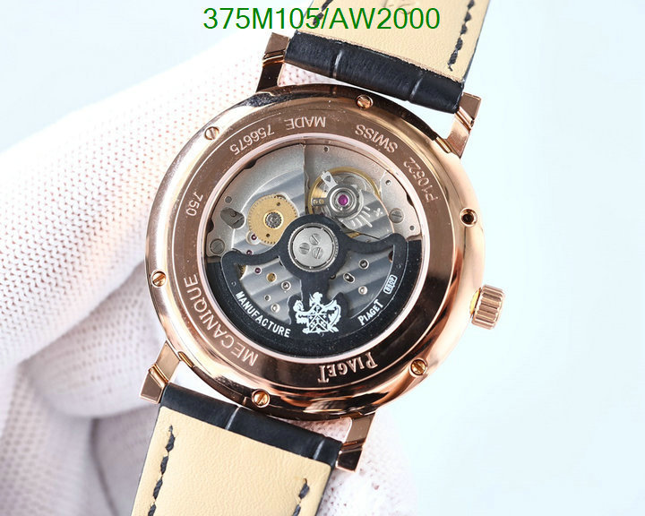 PIAGET-Watch-Mirror Quality Code: AW2000 $: 375USD