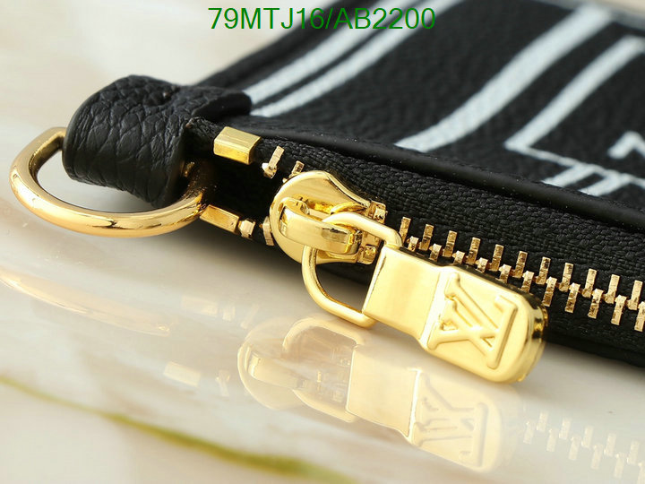 LV-Bag-4A Quality Code: AB2200 $: 79USD