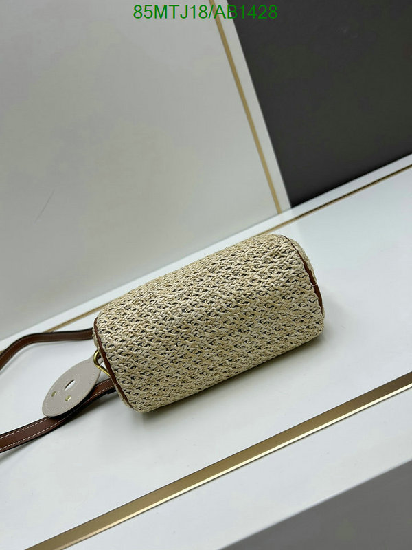 LV-Bag-4A Quality Code: AB1428 $: 85USD