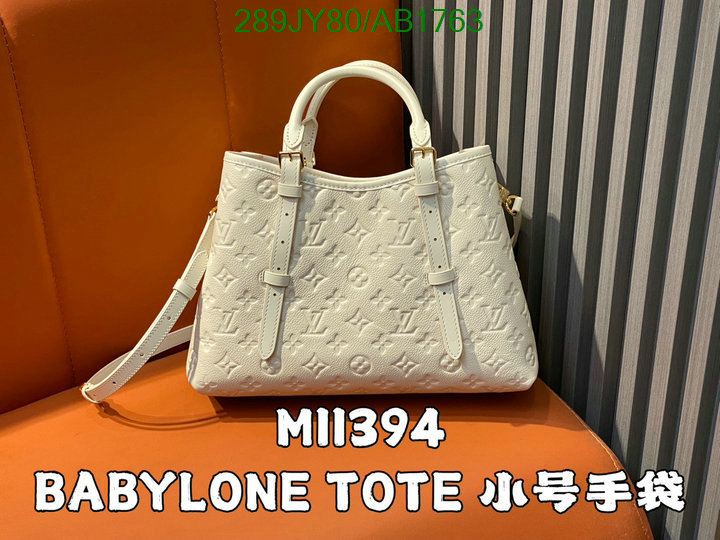 LV-Bag-Mirror Quality Code: AB1763 $: 289USD