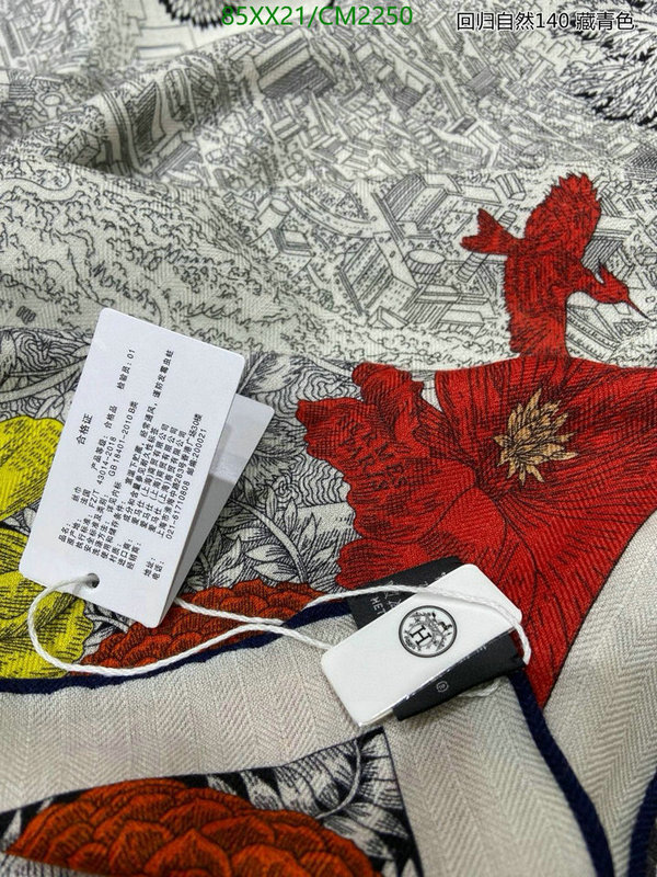 Hermes-Scarf Code: CM2250 $: 85USD