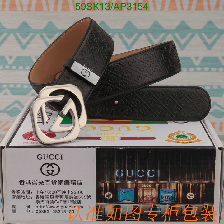 Gucci-Belts Code: AP3154 $: 59USD