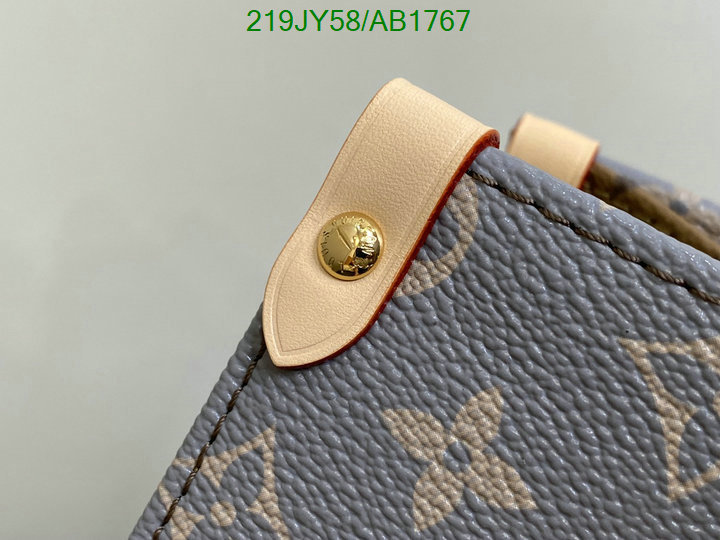 LV-Bag-Mirror Quality Code: AB1767 $: 219USD