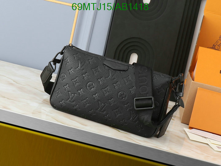 LV-Bag-4A Quality Code: AB1418 $: 69USD