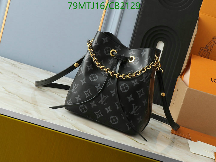 LV-Bag-4A Quality Code: CB2129 $: 79USD