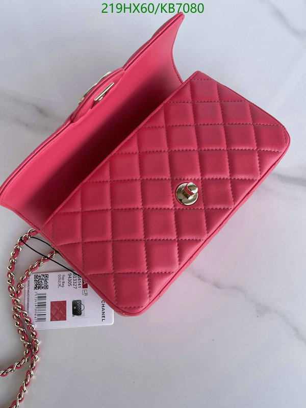 Chanel-Bag-Mirror Quality Code: KB7080 $: 219USD