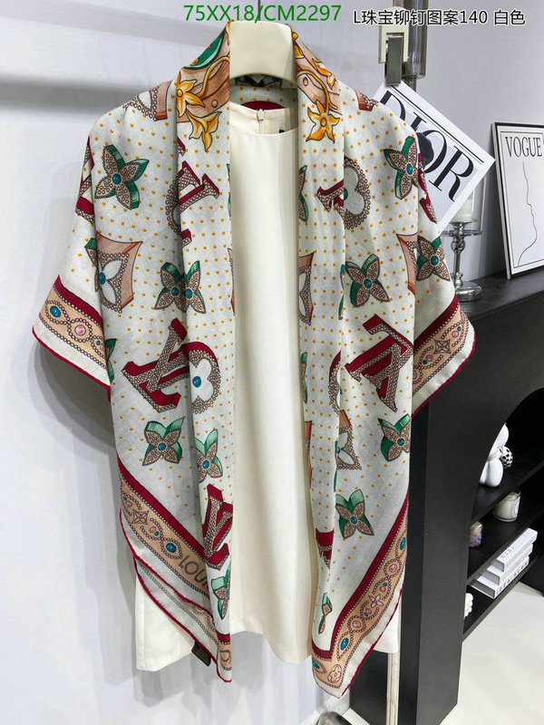 LV-Scarf Code: CM2297 $: 75USD