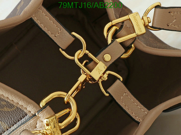 LV-Bag-4A Quality Code: AB2200 $: 79USD