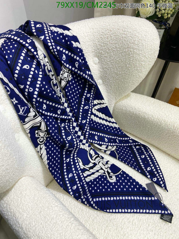 Hermes-Scarf Code: CM2245 $: 79USD