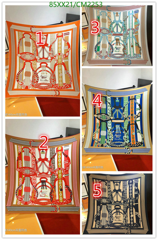 Hermes-Scarf Code: CM2253 $: 85USD