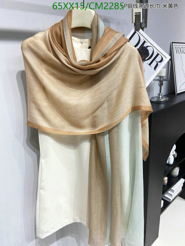 Loro Piana-Scarf Code: CM2285 $: 65USD