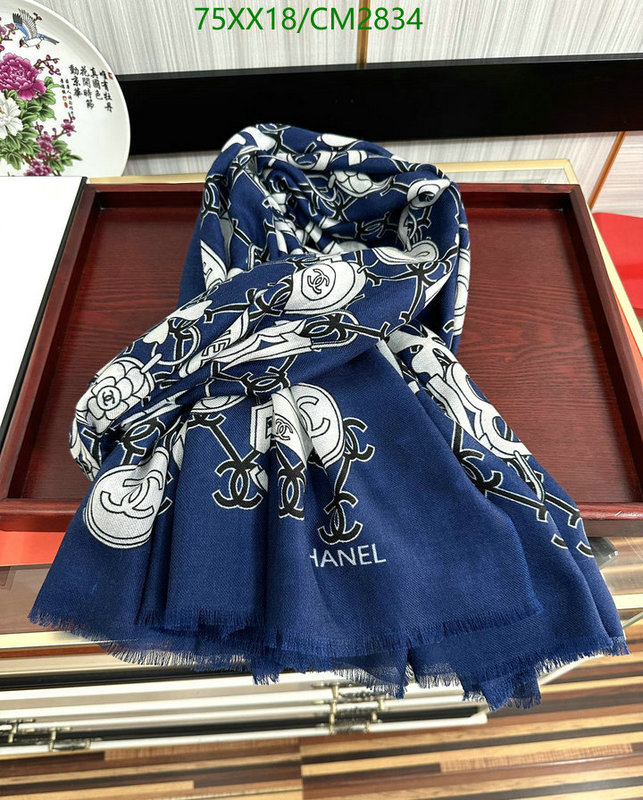 Chanel-Scarf Code: CM2834 $: 75USD