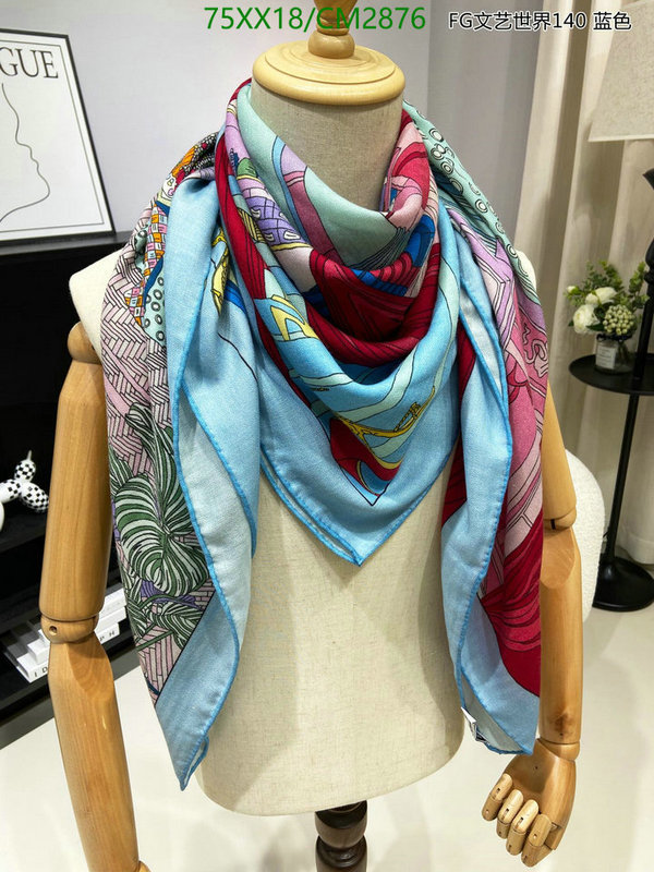 Ferragamo-Scarf Code: CM2876 $: 75USD