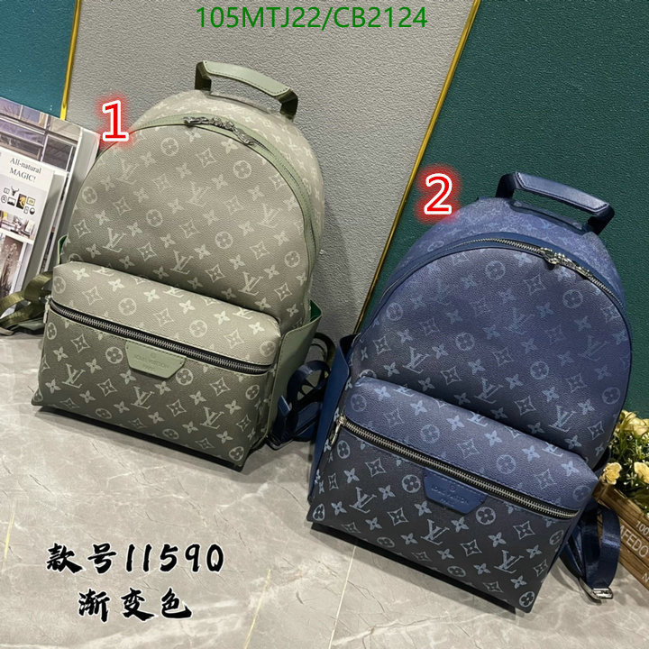 LV-Bag-4A Quality Code: CB2124 $: 105USD