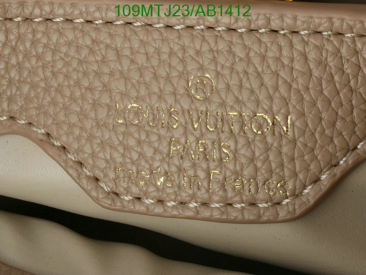 LV-Bag-4A Quality Code: AB1412