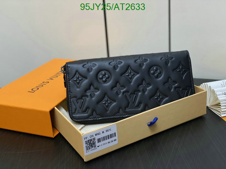 LV-Wallet Mirror Quality Code: AT2633 $: 95USD