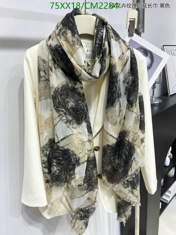 Loro Piana-Scarf Code: CM2284 $: 75USD