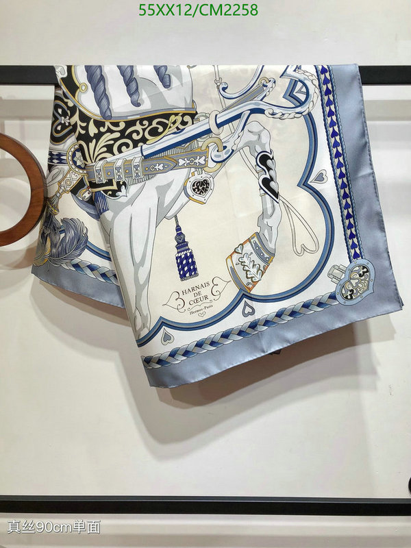 Hermes-Scarf Code: CM2258 $: 55USD