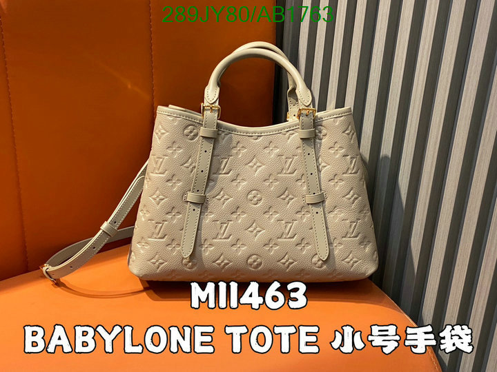 LV-Bag-Mirror Quality Code: AB1763 $: 289USD