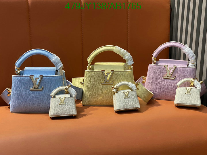 LV-Bag-Mirror Quality Code: AB1765