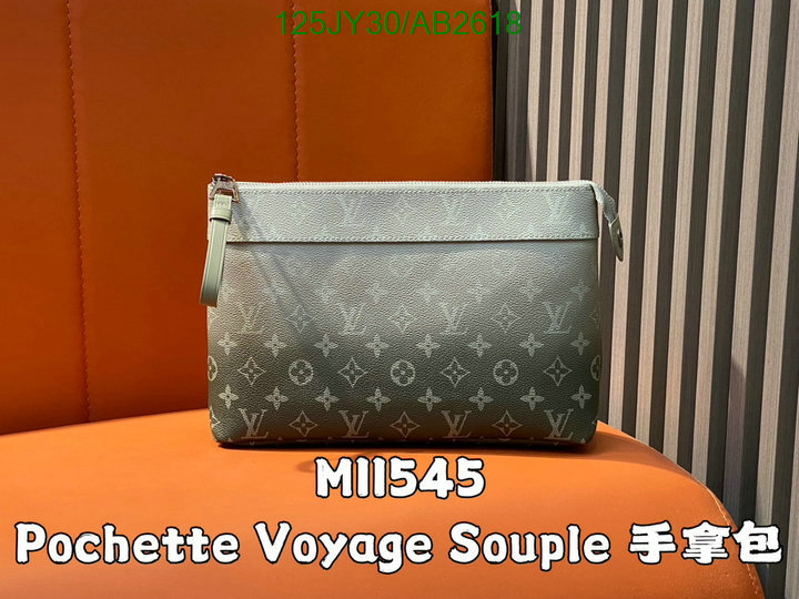 LV-Bag-Mirror Quality Code: AB2618 $: 125USD