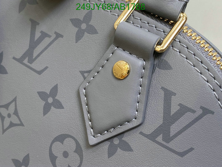 LV-Bag-Mirror Quality Code: AB1768 $: 249USD