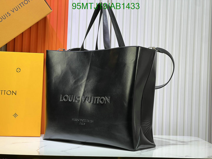 LV-Bag-4A Quality Code: AB1433 $: 95USD