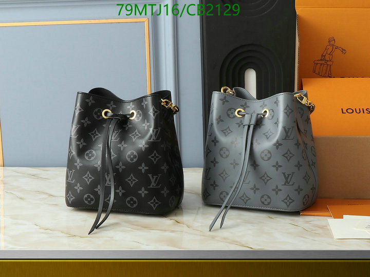 LV-Bag-4A Quality Code: CB2129 $: 79USD