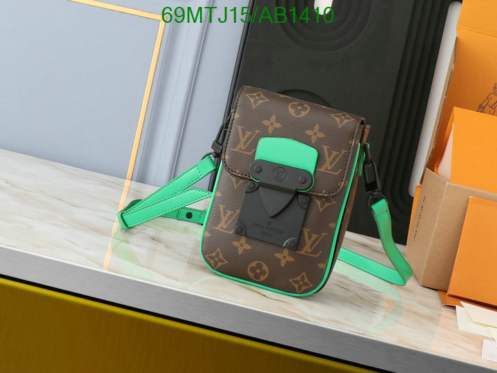 LV-Bag-4A Quality Code: AB1410 $: 69USD