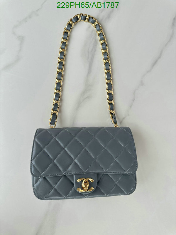 Chanel-Bag-Mirror Quality Code: AB1787 $: 229USD