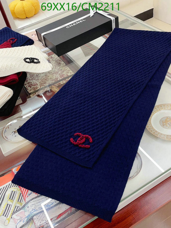 Chanel-Scarf Code: CM2211 $: 69USD