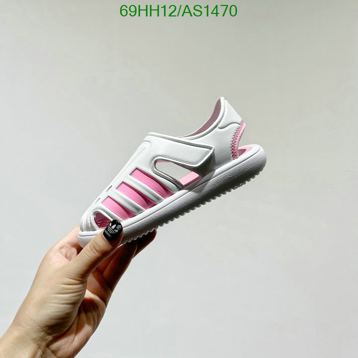 Adidas-Kids shoes Code: AS1470 $: 69USD