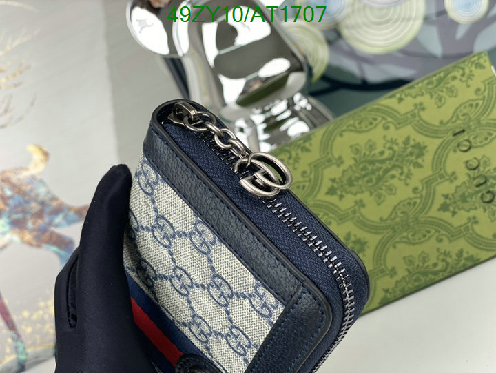 Gucci-Wallet-4A Quality Code: AT1707 $: 49USD