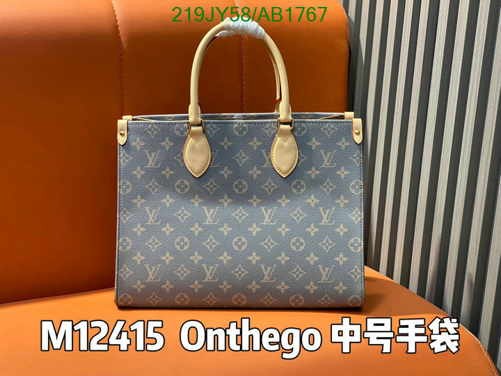 LV-Bag-Mirror Quality Code: AB1767 $: 219USD