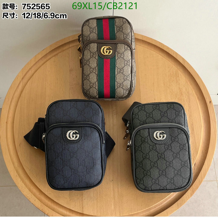 Gucci-Bag-4A Quality Code: CB2121 $: 69USD