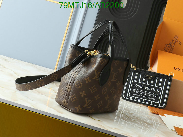 LV-Bag-4A Quality Code: AB2200 $: 79USD