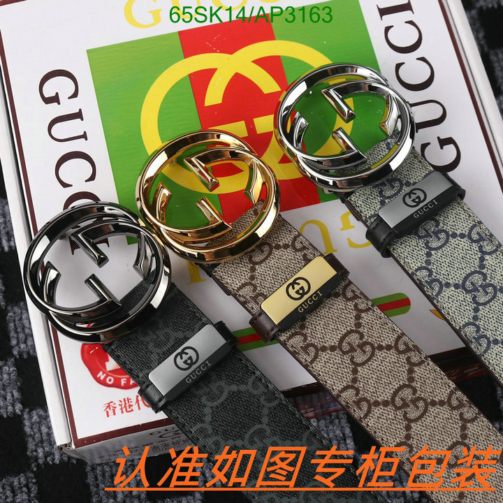 Gucci-Belts Code: AP3163 $: 65USD