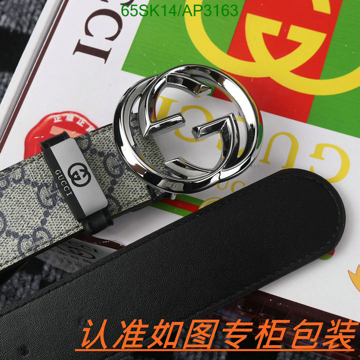 Gucci-Belts Code: AP3163 $: 65USD