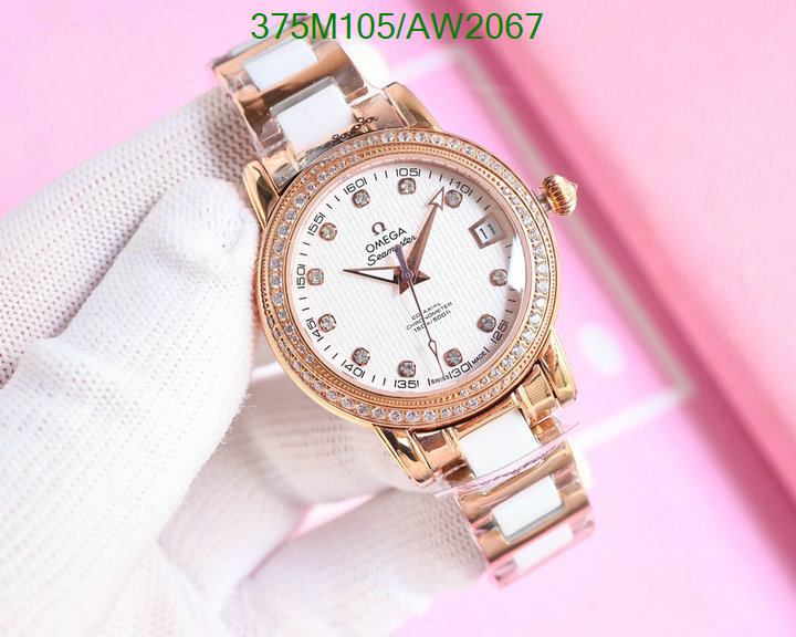 Omega-Watch-Mirror Quality Code: AW2067 $: 375USD