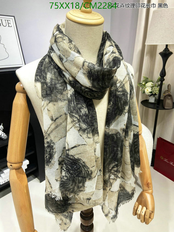 Loro Piana-Scarf Code: CM2284 $: 75USD