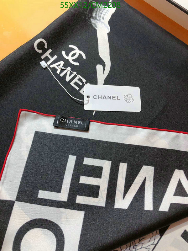 Chanel-Scarf Code: CM2208 $: 55USD