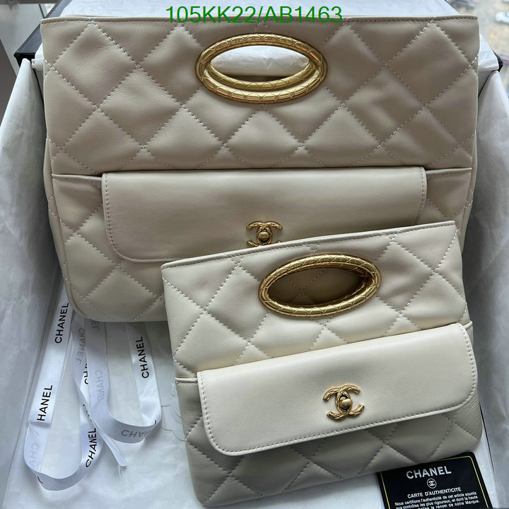 Chanel-Bag-4A Quality Code: AB1463