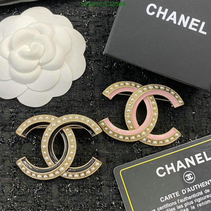 Chanel-Jewelry Code: CJ2049 $: 55USD