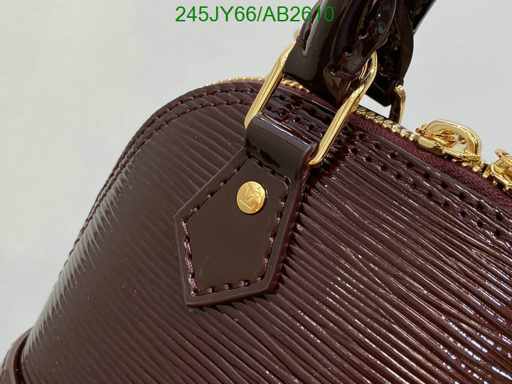 LV-Bag-Mirror Quality Code: AB2610