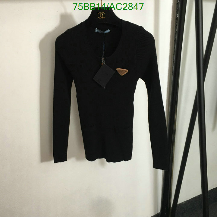 Prada-Clothing Code: AC2847 $: 75USD