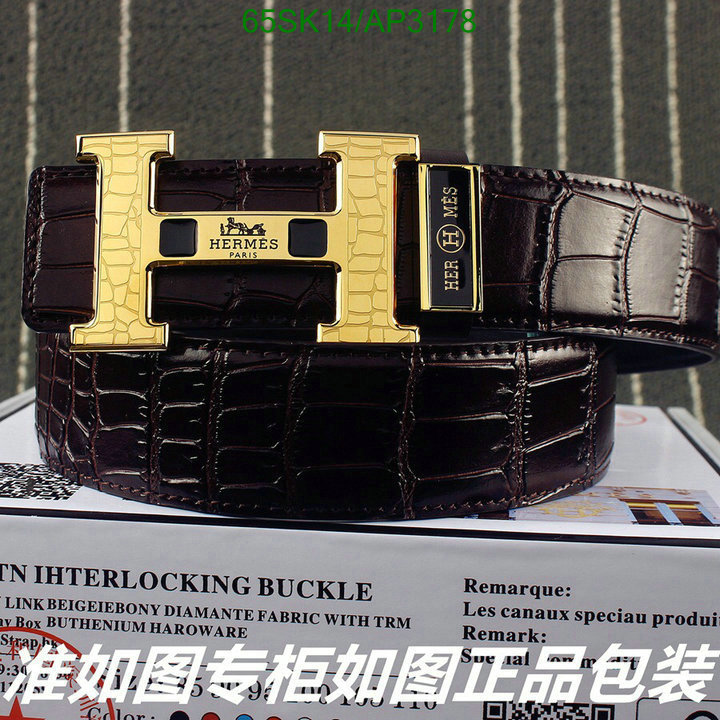 Hermes-Belts Code: AP3178 $: 65USD