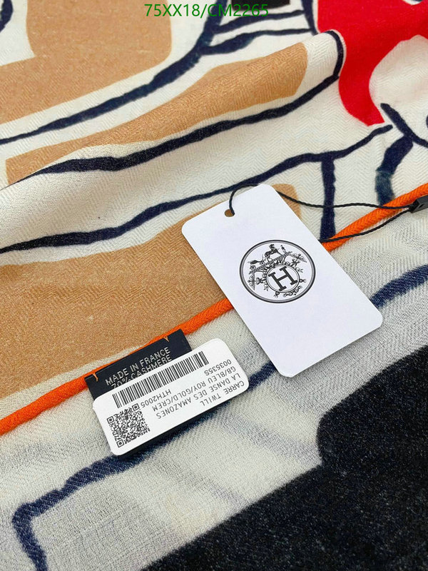 Hermes-Scarf Code: CM2265 $: 75USD