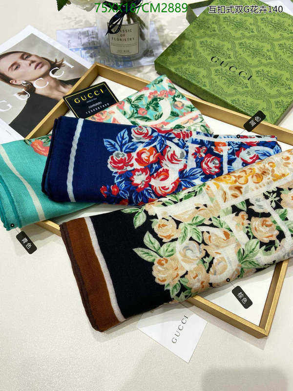 Gucci-Scarf Code: CM2889 $: 75USD