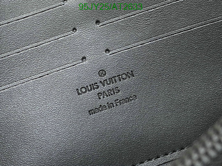 LV-Wallet Mirror Quality Code: AT2633 $: 95USD