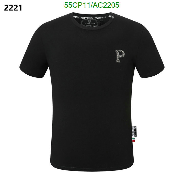 Philipp Plein-Clothing Code: AC2205 $: 55USD